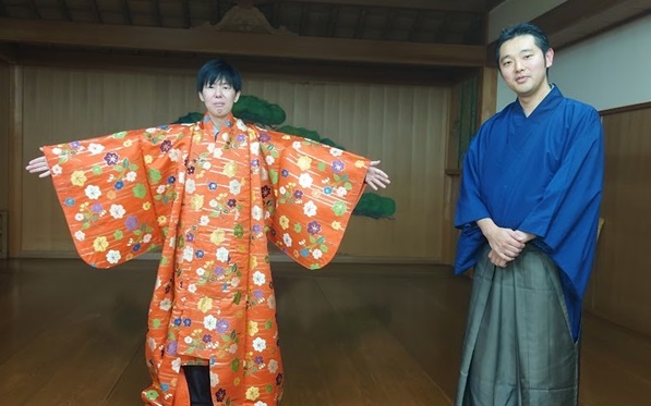 Sado＆Noh