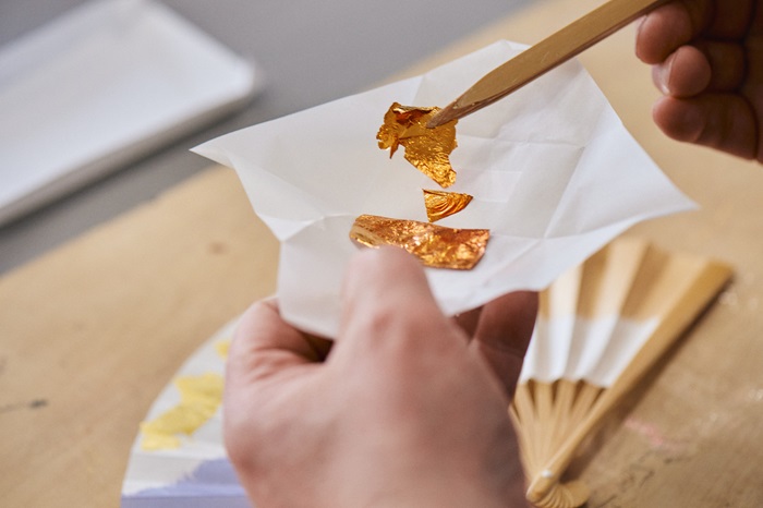 砂子