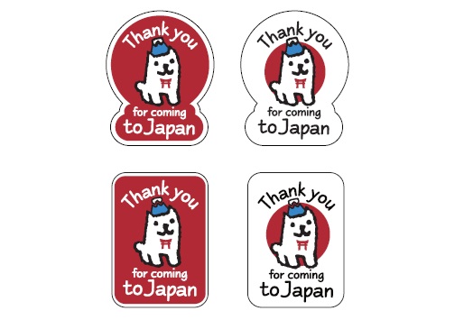 オージャパン